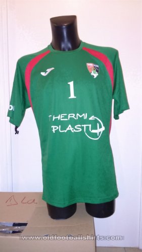 Terre-Rouge Atlético Club Home football shirt 2015 - 2016