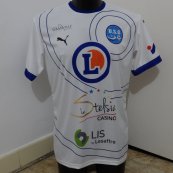 Home baju bolasepak 2020 - 2021