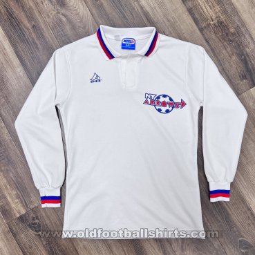 New York Arrows Away football shirt 1981 - 1983