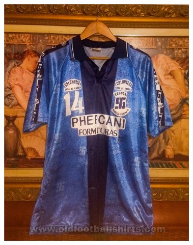 Santa Izildinha School Home football shirt 1997 - 1998