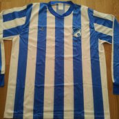 Home football shirt 1992 - 1994