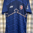 Biratnagar City FC футболка 2022