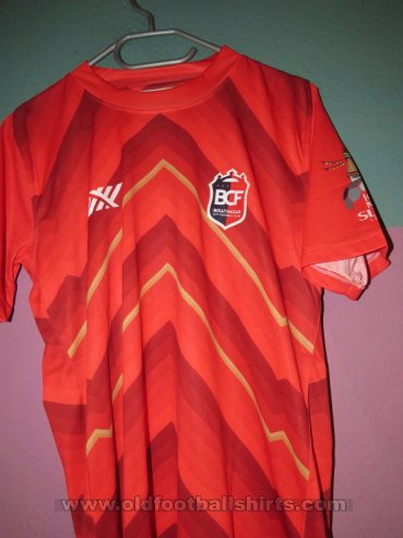 Biratnagar City FC Away football shirt 2021 - 2022