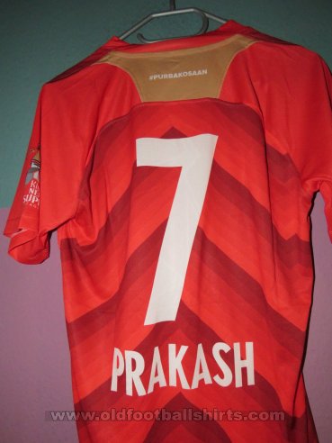 Biratnagar City FC Away football shirt 2021 - 2022