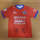 UD Ourense football shirt 2020 - 2021