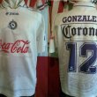 Home football shirt 1996 - 1997