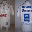 Home football shirt 1996 - 1997