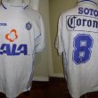 Away football shirt 1997 - ?