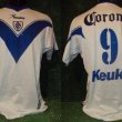 Home football shirt 2004 - 2005