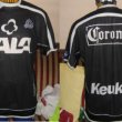Away football shirt 1997 - ?