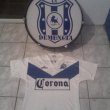 Home football shirt 1994 - 1995
