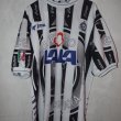 Away football shirt 1997 - 1998