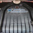 Away football shirt 1993 - 1994