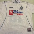 Home football shirt 2000 - 2001
