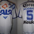 Home football shirt 2000 - 2001