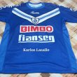 Away football shirt 2003 - 2004