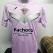 Third football shirt 2014 - 2015