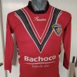 Goalkeeper football shirt 2013