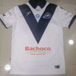 Home football shirt 2018 - 2019