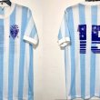 Home football shirt 1988 - 1989