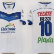 Home football shirt 2015 - 2016