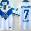 Special football shirt 2016 - ?