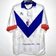 Home football shirt 1991 - 1992