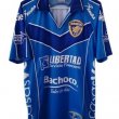 Away football shirt 2012 - 2013
