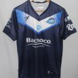 Away football shirt 2022 - 2023