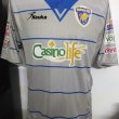 Third football shirt 2010 - 2011
