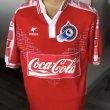 Away football shirt 1997