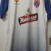 Home football shirt 2019