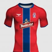 Home football shirt 2019