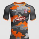 Away football shirt 2019