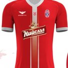 Home football shirt 2020