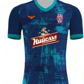 Away football shirt 2020