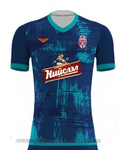 FC Ulaanbaatar Away football shirt 2020