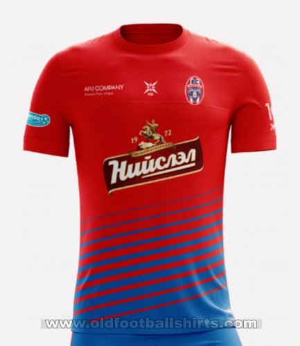 FC Ulaanbaatar Home football shirt 2021 - 2022