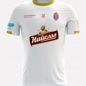Away football shirt 2021 - 2022