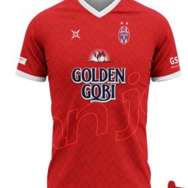 FC Ulaanbaatar Cup Shirt football shirt 2023 - 2024 sponsored by Golden Gobi