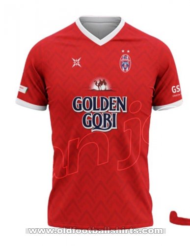 FC Ulaanbaatar Cup Shirt football shirt 2023 - 2024