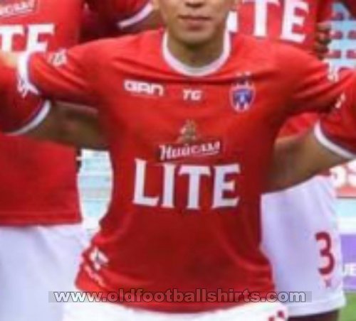 FC Ulaanbaatar Home football shirt 2024 - 2025
