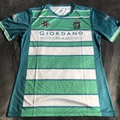 Home maglia di calcio 2019