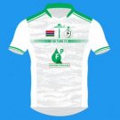 Home football shirt 2023 - 2024