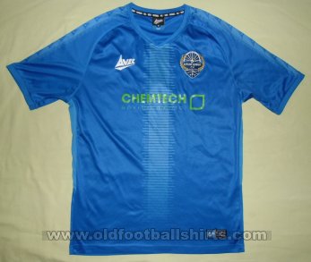 Durham Quakies Home football shirt (unknown year)