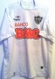 Atlético Mineiro Away football shirt 2011 - 2012