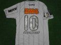 Atlético Mineiro Away football shirt 2013
