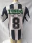 Atlético Mineiro Home football shirt 1997