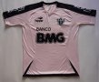Atlético Mineiro Training/Leisure football shirt 2010 - 2018