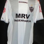 Third football shirt 2007 - 2008